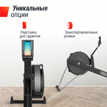 Гребной тренажер UNIX Fit PRO Air Magnetic Rower-X Black - 14